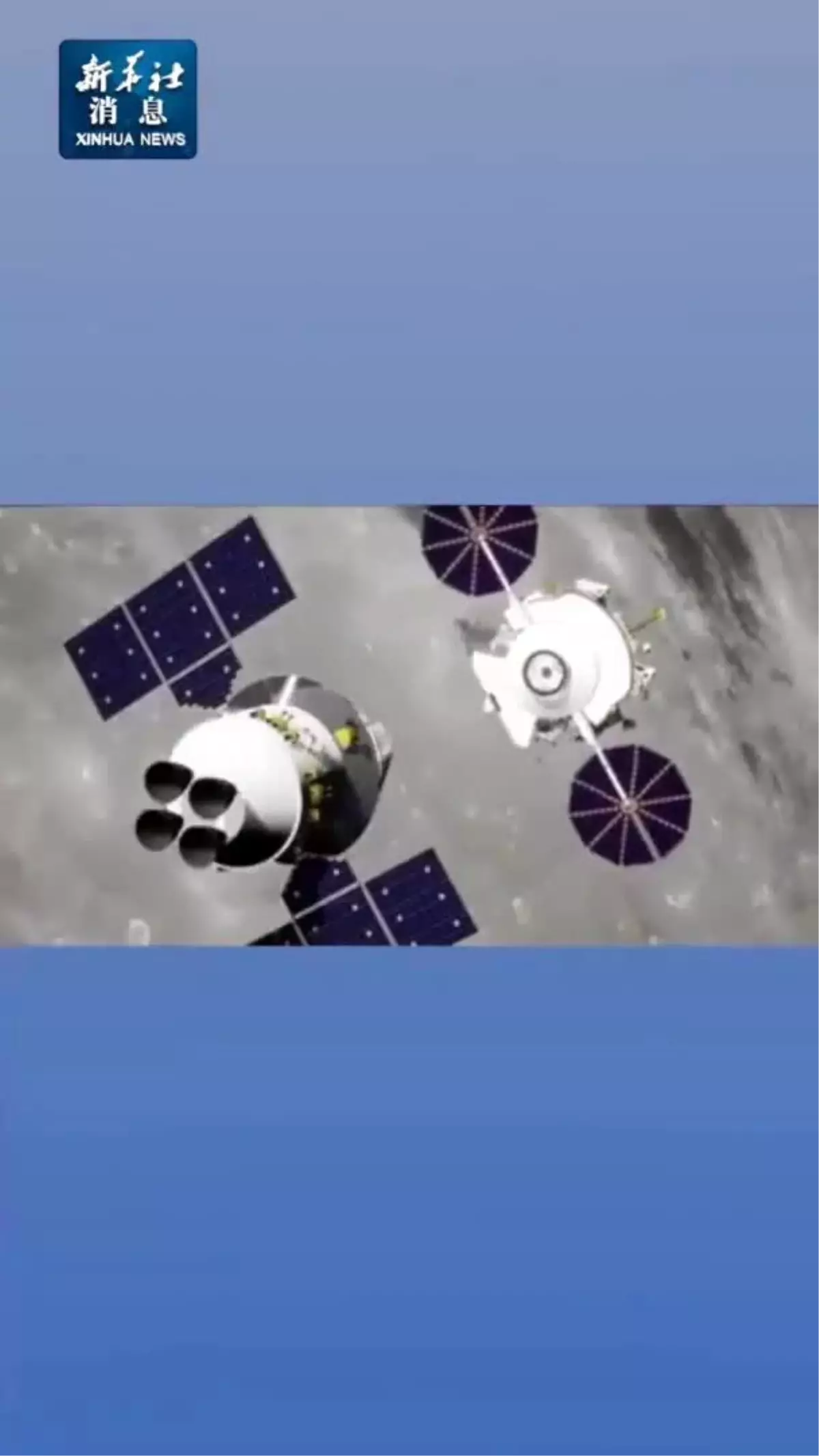 Çin’den İnsanlı Ay Görevi Planları
